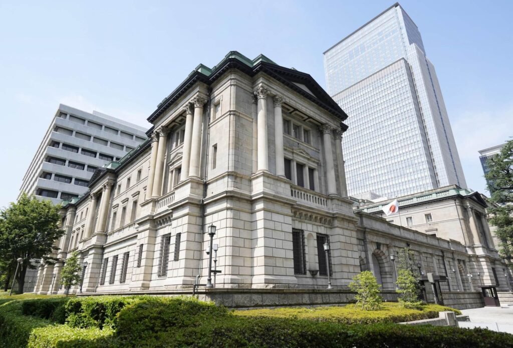 BOJ Signals Caution on Rates